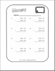 Money Arithmetic